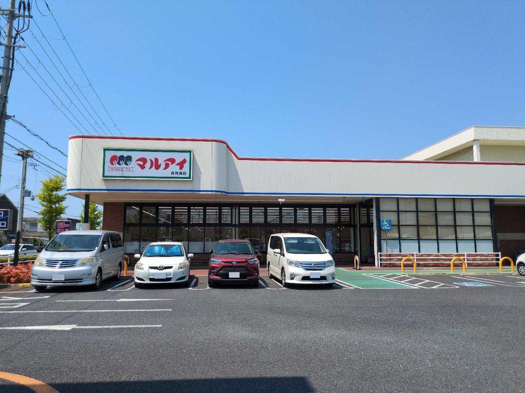 ＪＲ山陽本線 英賀保駅 徒歩14分 2階建 築21年のその他写真