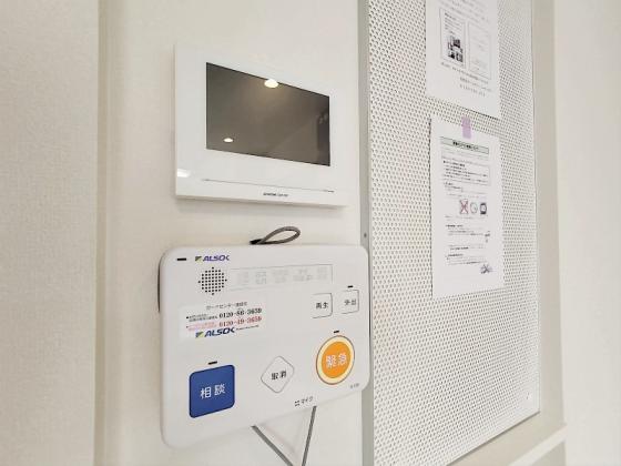 セキュリティ　ＡＬＳＯＫの見守りサポートコントローラーあり！