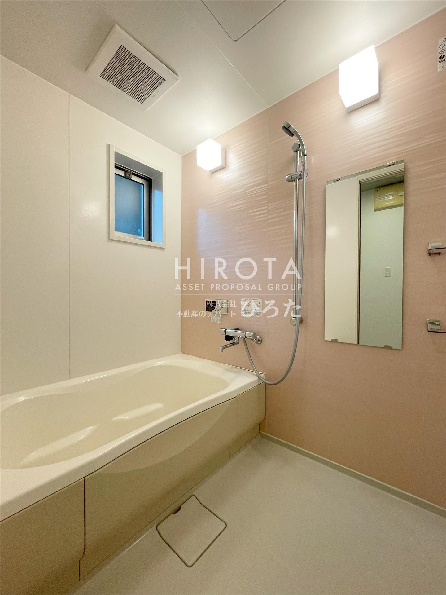 バス・シャワールーム