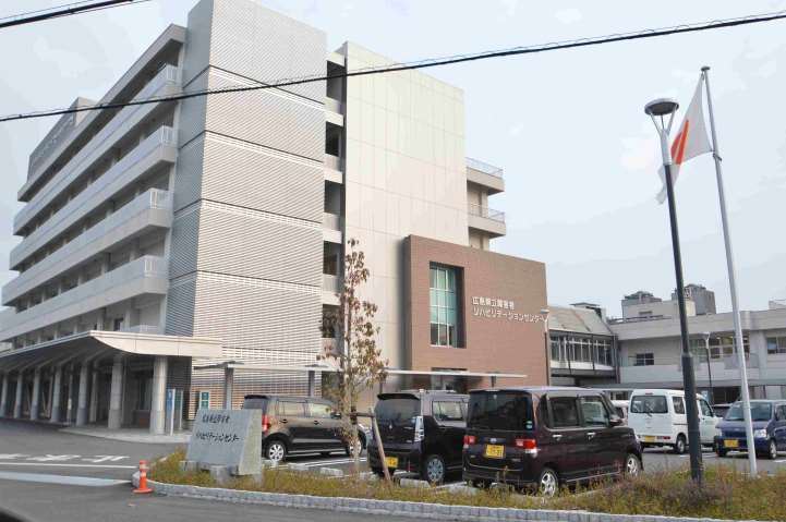 病院　リハビリセンター（病院）まで3000m