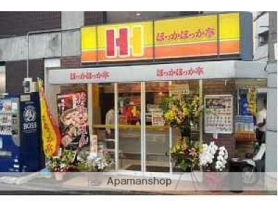その他　ほっかほっか亭　神崎川駅前店（その他）まで495m