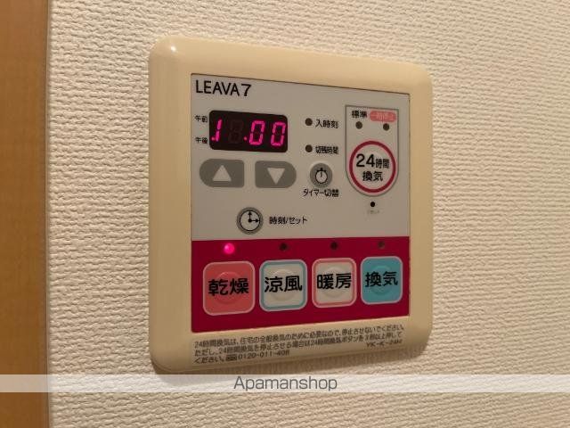 その他部屋・スペース　その他部屋・スペース