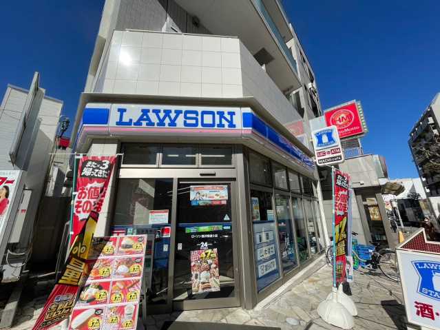 コンビニ　ローソン（コンビニ）まで473m