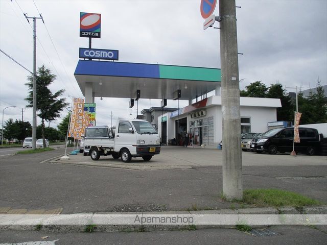 その他　コスモ石油（その他）まで355m