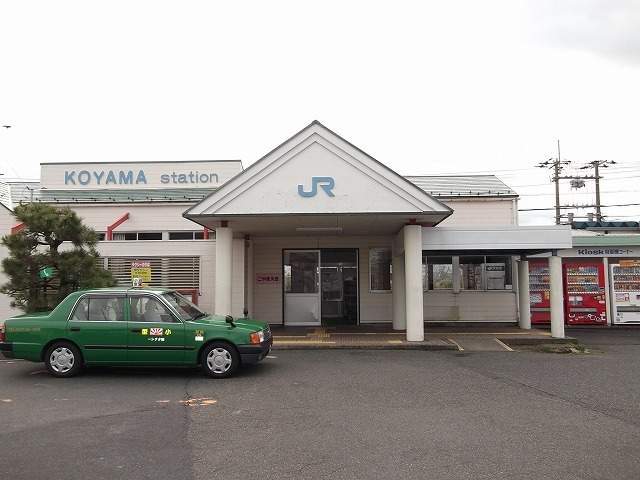その他　湖山駅（その他）まで2100m