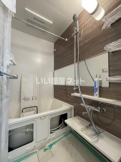 バス・シャワールーム