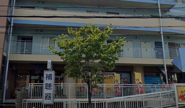 その他　パリミキ　山田店（その他）まで773m