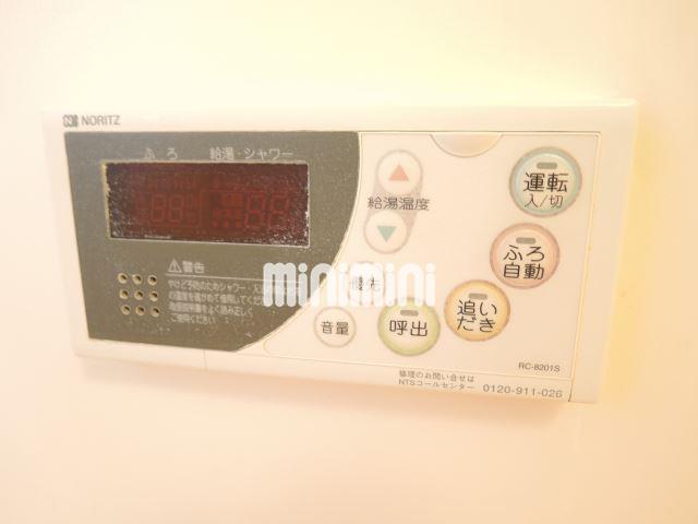 バス・シャワールーム　お風呂の操作リモコン