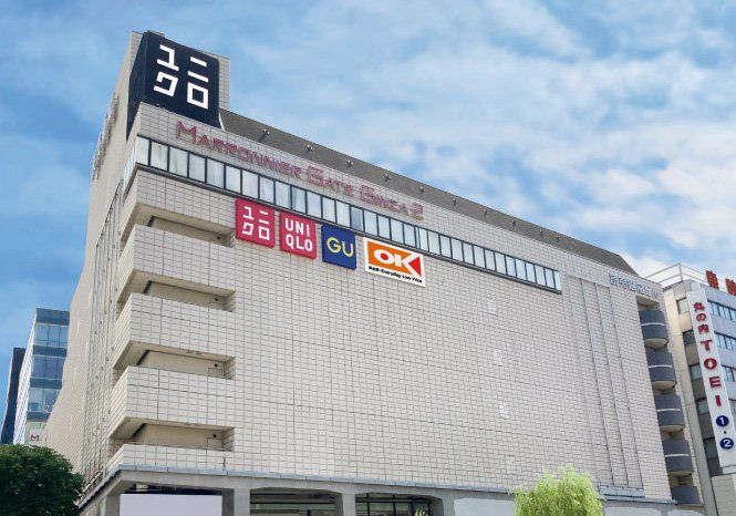 スーパー　オーケー 銀座店（スーパー）まで680m