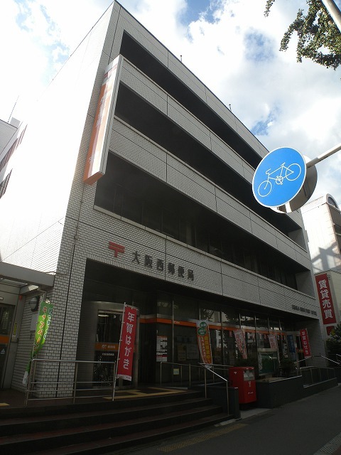 郵便局　西郵便局（郵便局）まで1700m