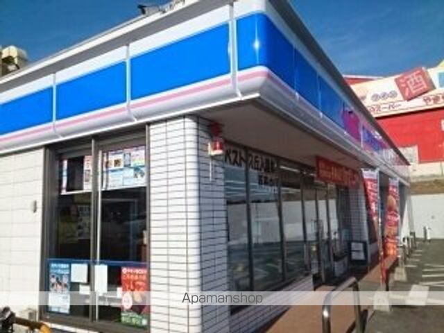 コンビニ　ローソン様（コンビニ）まで110m
