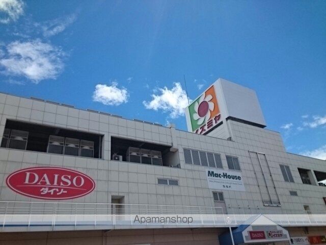 スーパー　イズミヤ様（スーパー）まで570m