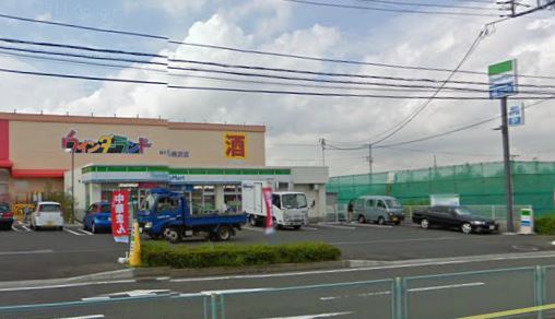 コンビニ　ファミリーマート 藤沢柄沢店（コンビニ）まで1417m