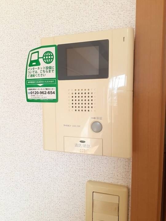 セキュリティ　TVモニターホン