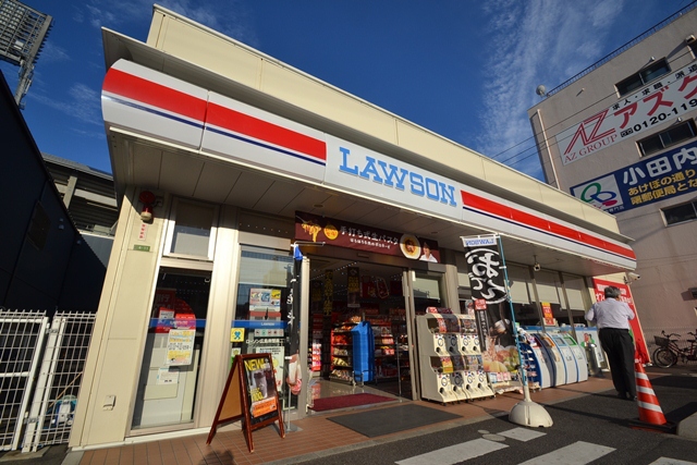 コンビニ　ローソン広島南蟹屋二丁目店（コンビニ）まで842m