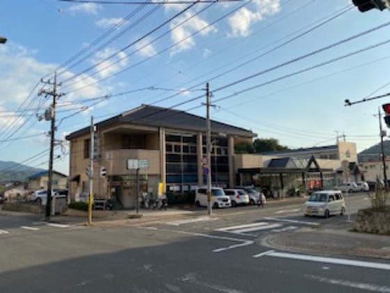 スーパー　Ａコープ熊野団地店（スーパー）まで1261m