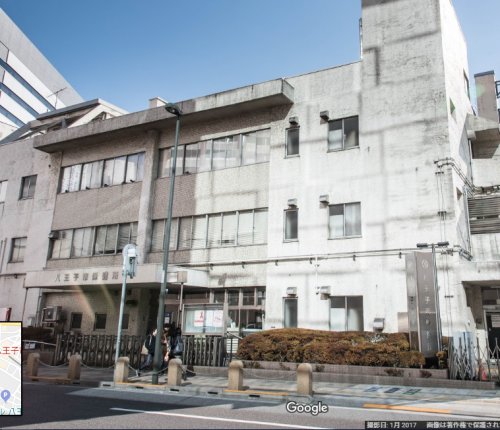 その他　八王子市保健所（その他）まで204m