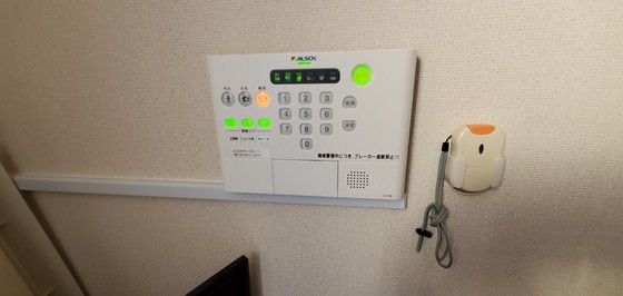 セキュリティ　※別号室のお写真です