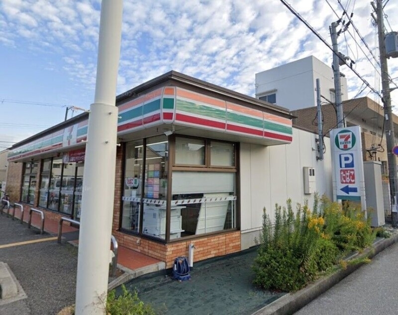 コンビニ　セブンイレブン西宮中島町店（コンビニ）まで233m