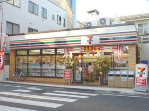 コンビニ　セブンイレブン西品川2丁目店（コンビニ）まで379m