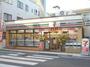 コンビニ　セブンイレブン西品川2丁目店（コンビニ）まで379m
