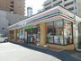 コンビニ　セブンイレブン広島昭和町店（コンビニ）まで378m