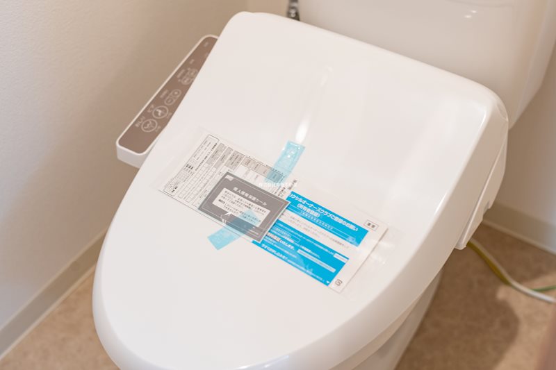 トイレ　モデル写真