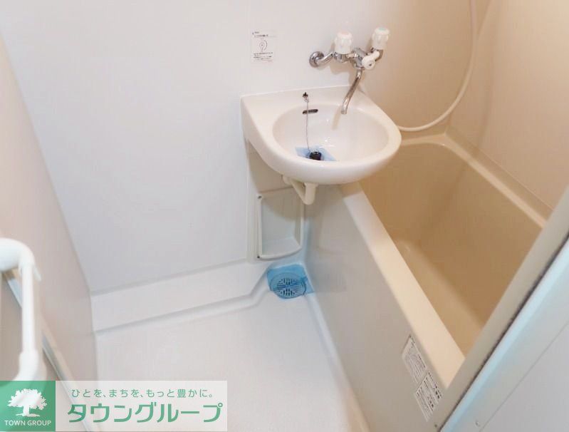 バス・シャワールーム　お問合せは【タウンハウジング】まで！※現地待合わせ相談可！