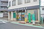 郵便局　横浜西谷郵便局（郵便局）まで158m