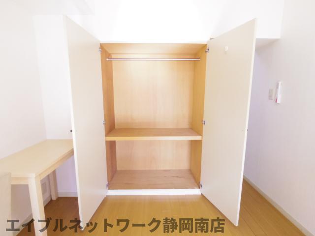 収納　イメージ