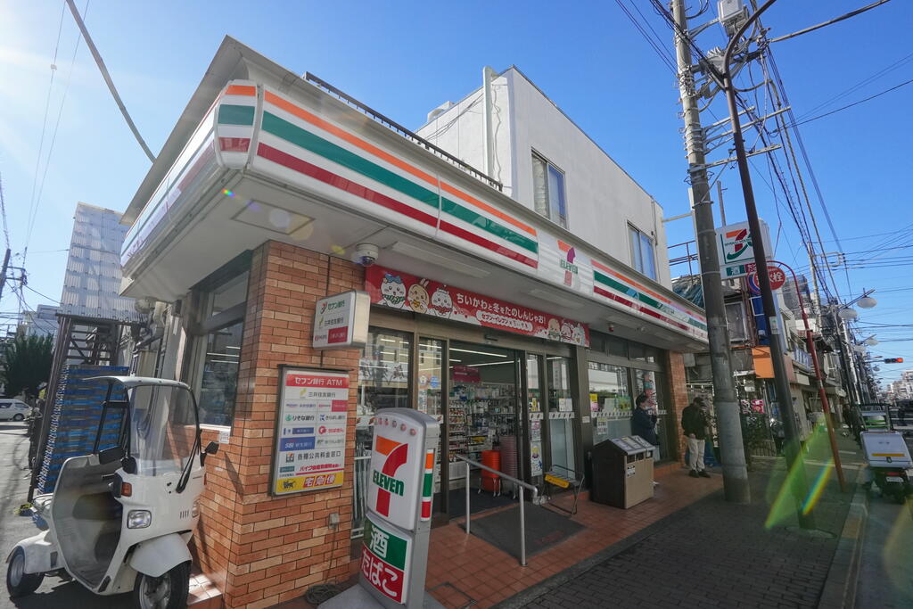 コンビニ　セブンイレブン（コンビニ）まで400m