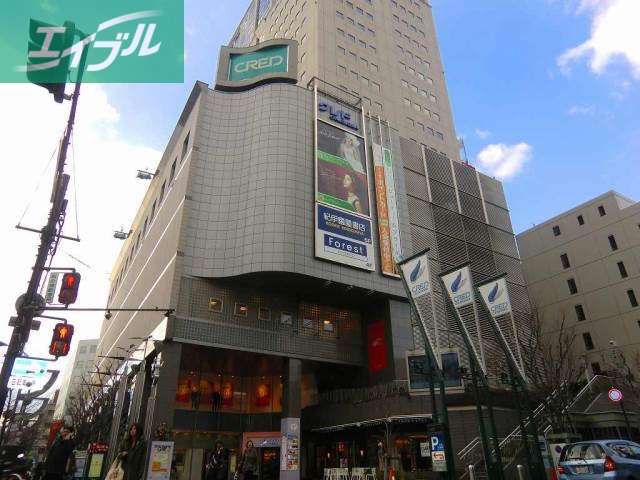 ショッピングセンター　クレド岡山（ショッピングセンター）まで615m