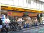 ドラックストア　マツモトキヨシ蕨店（ドラッグストア）まで652m