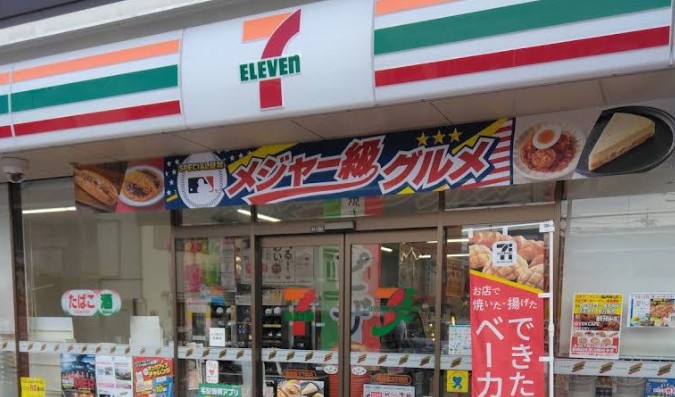 コンビニ　セブンイレブン蕨塚越3丁目店（コンビニ）まで409m