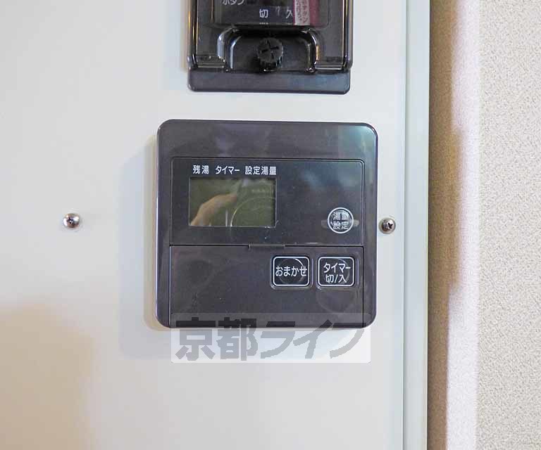 その他設備　設備です。