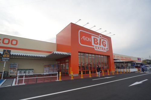 その他　私立畿央大学（その他）まで4086m