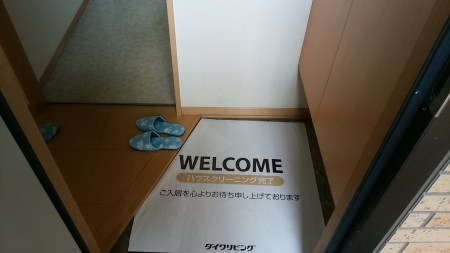 玄関　シンプルで使いやすい玄関です