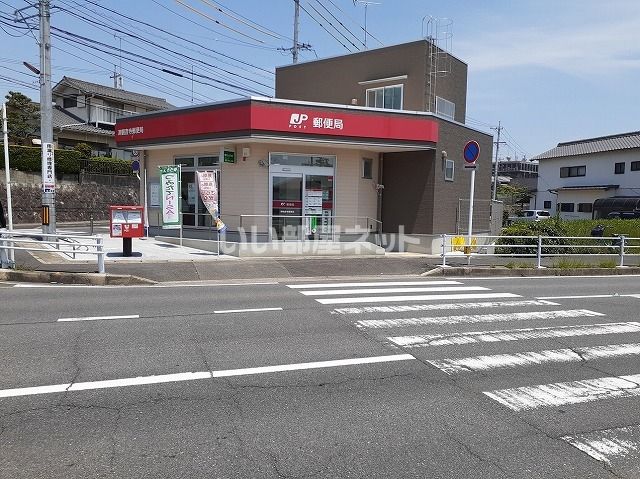 郵便局　津観音寺郵便局（郵便局）まで291m