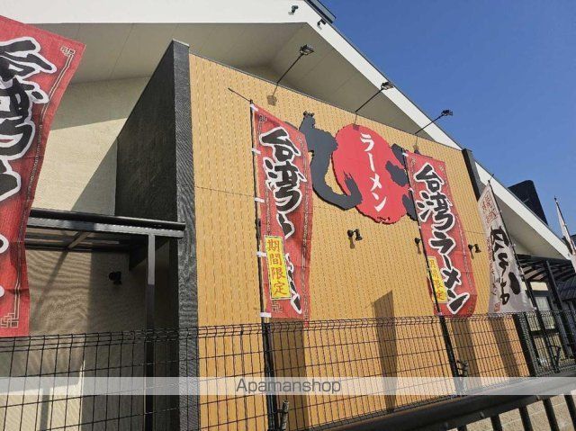 ホームセンター　ホームセンターコーナン　三条大路店（ホームセンター）まで855m