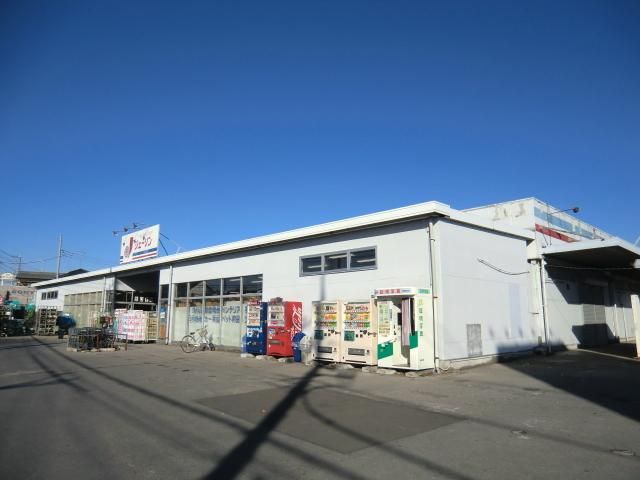 その他　ジェーソン（その他）まで450m