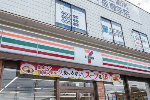 その他　セブンイレブン　仙台南吉成店
