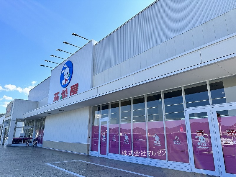 ショッピングセンター　西松屋西舞鶴モール店（ショッピングセンター）まで1112m