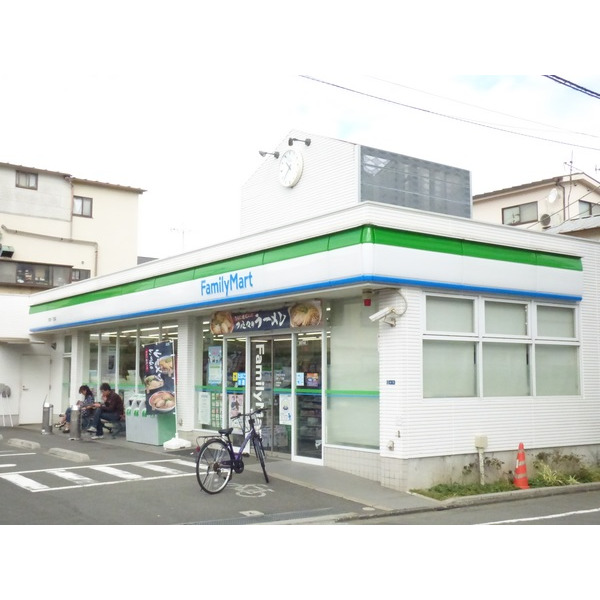 コンビニ　ファミリーマート荏原一丁目店（コンビニ）まで172m