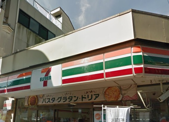 コンビニ　セブンイレブン 杉並高円寺北1丁目店（コンビニ）まで204m