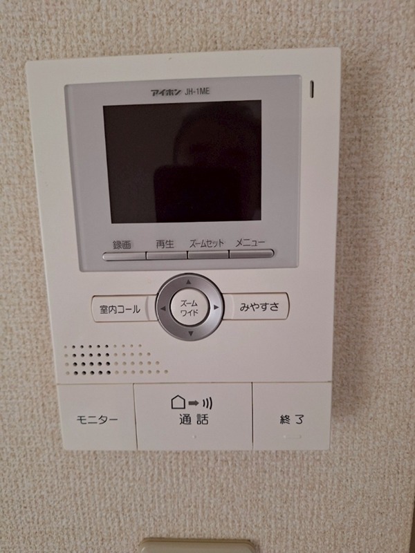 セキュリティ　別部屋参考写真