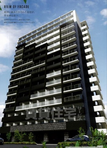 建物外観　建物 外観(横)