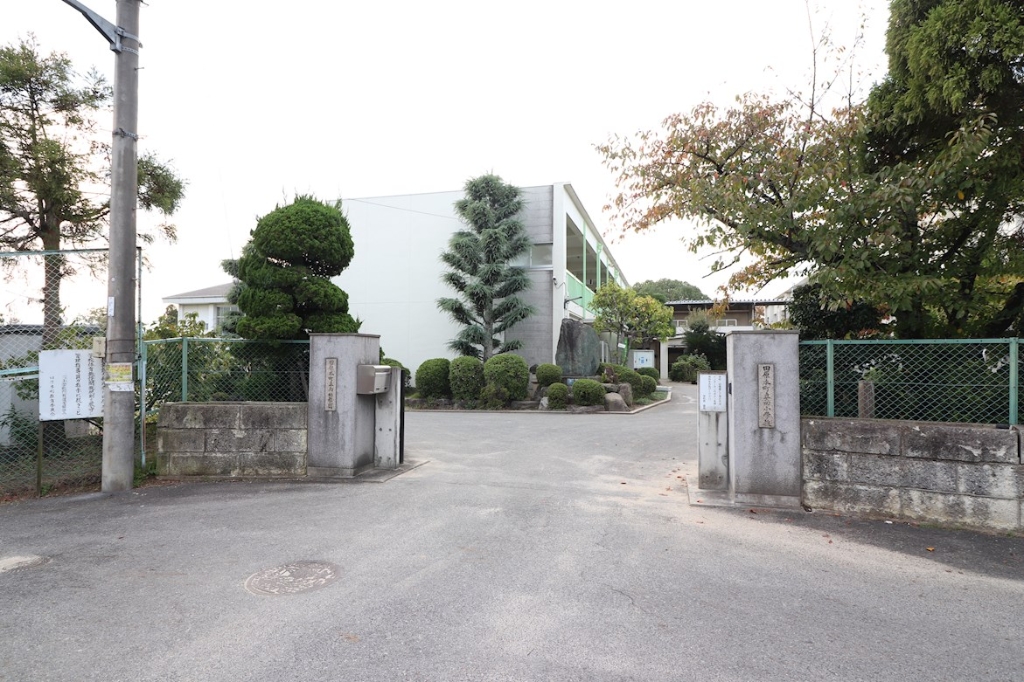 小学校　田原本町立南小学校（小学校）まで759m