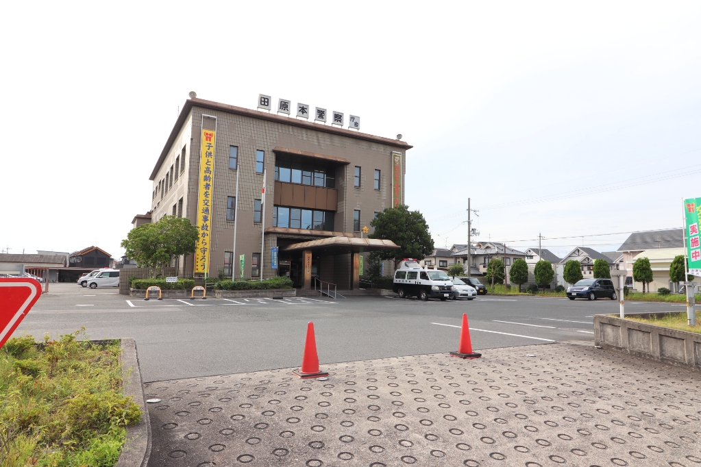 警察署・交番　天理警察署 田原本警察庁舎（警察署・交番）まで1793m