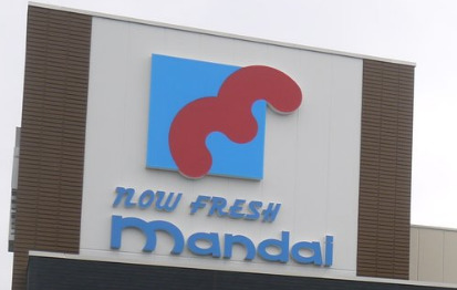 スーパー　万代　和泉府中店（スーパー）まで560m