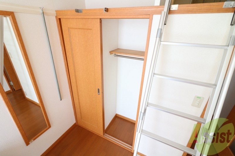 その他部屋・スペース　ウォークインクローゼットです。